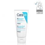 Tips To Travel With Cerave Face Wash Without Leaks